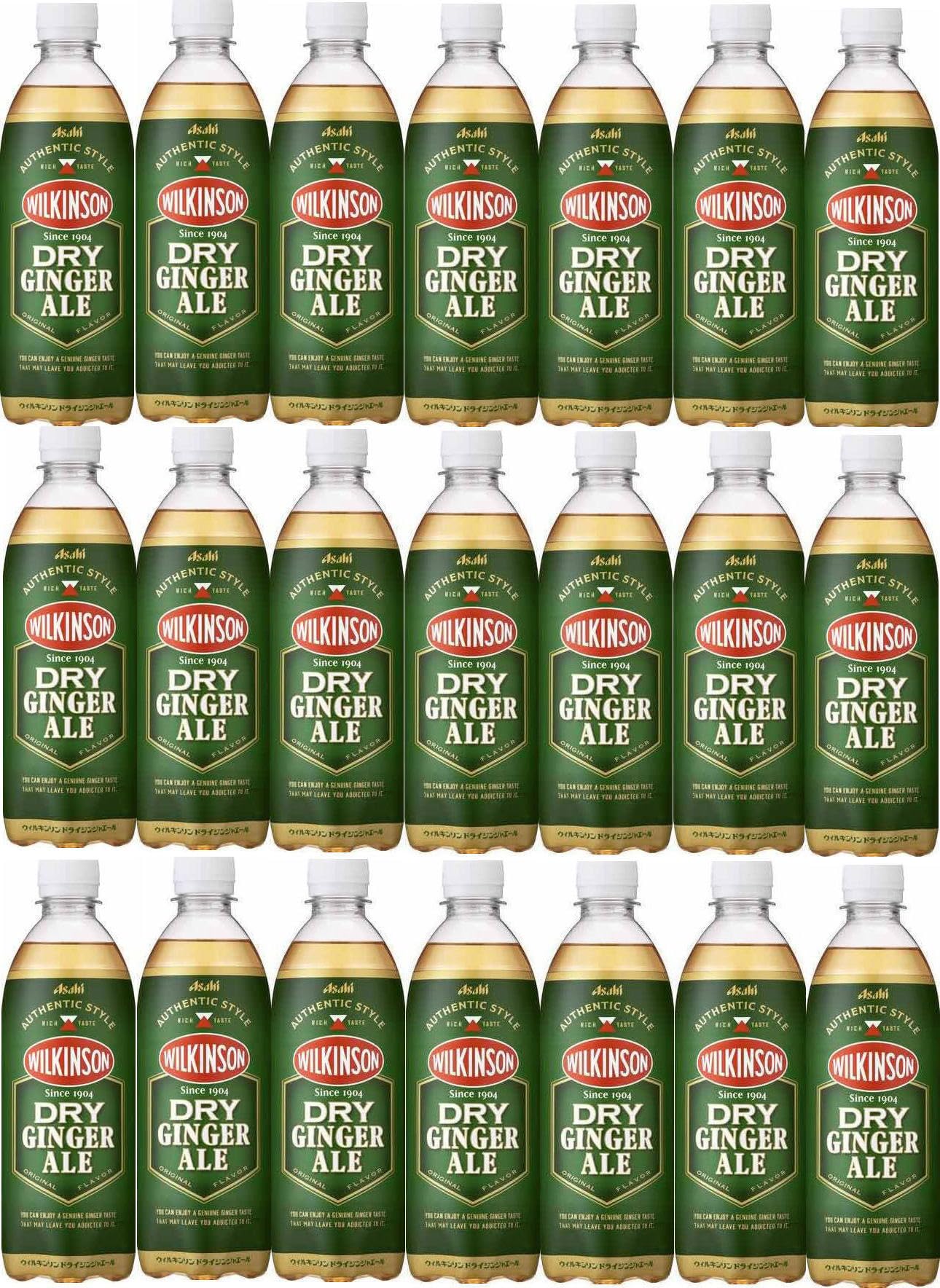 Amazon.co.jp: 21本 アサヒ飲料 ウィルキンソン ジンジャエール